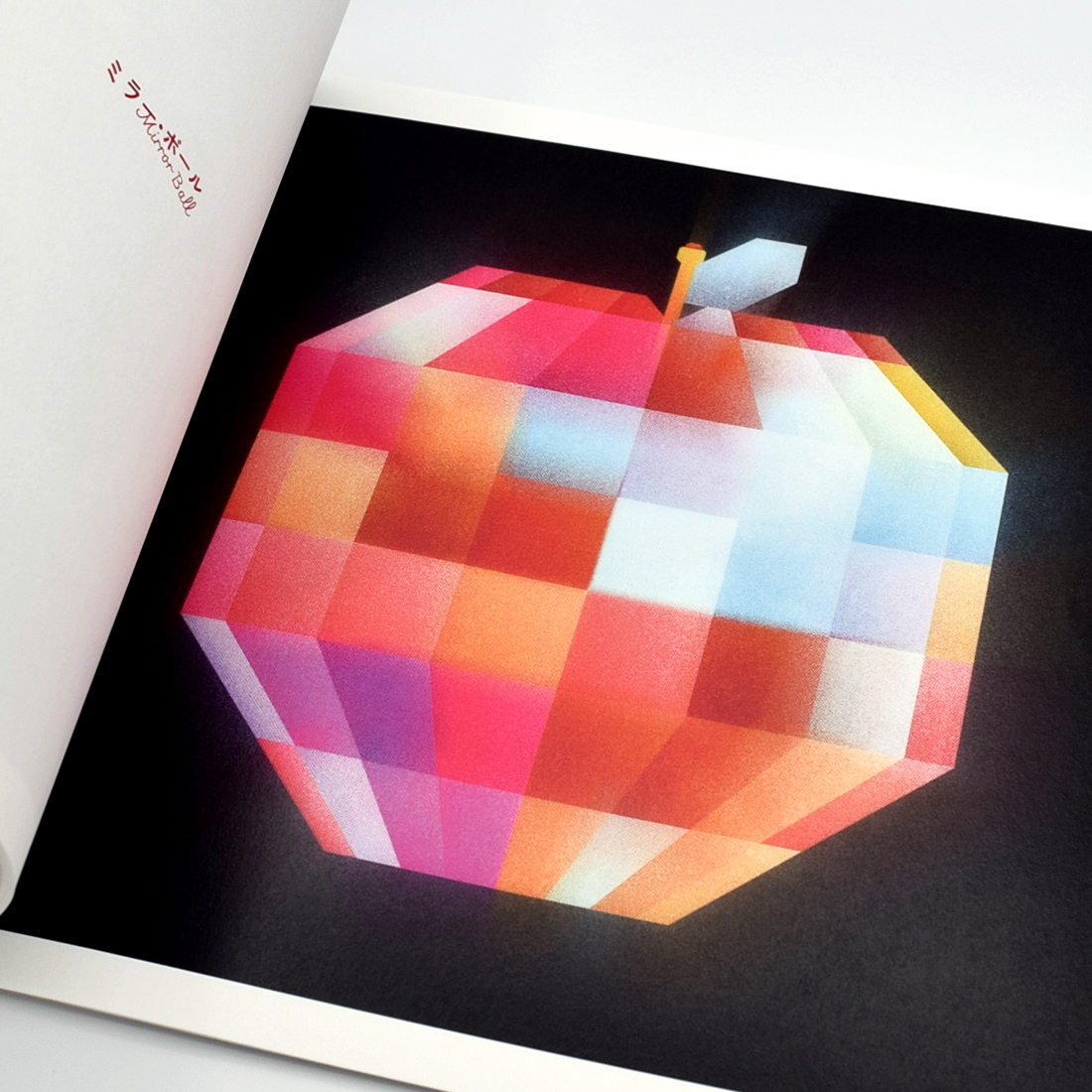 ZINE「アッポゥ」