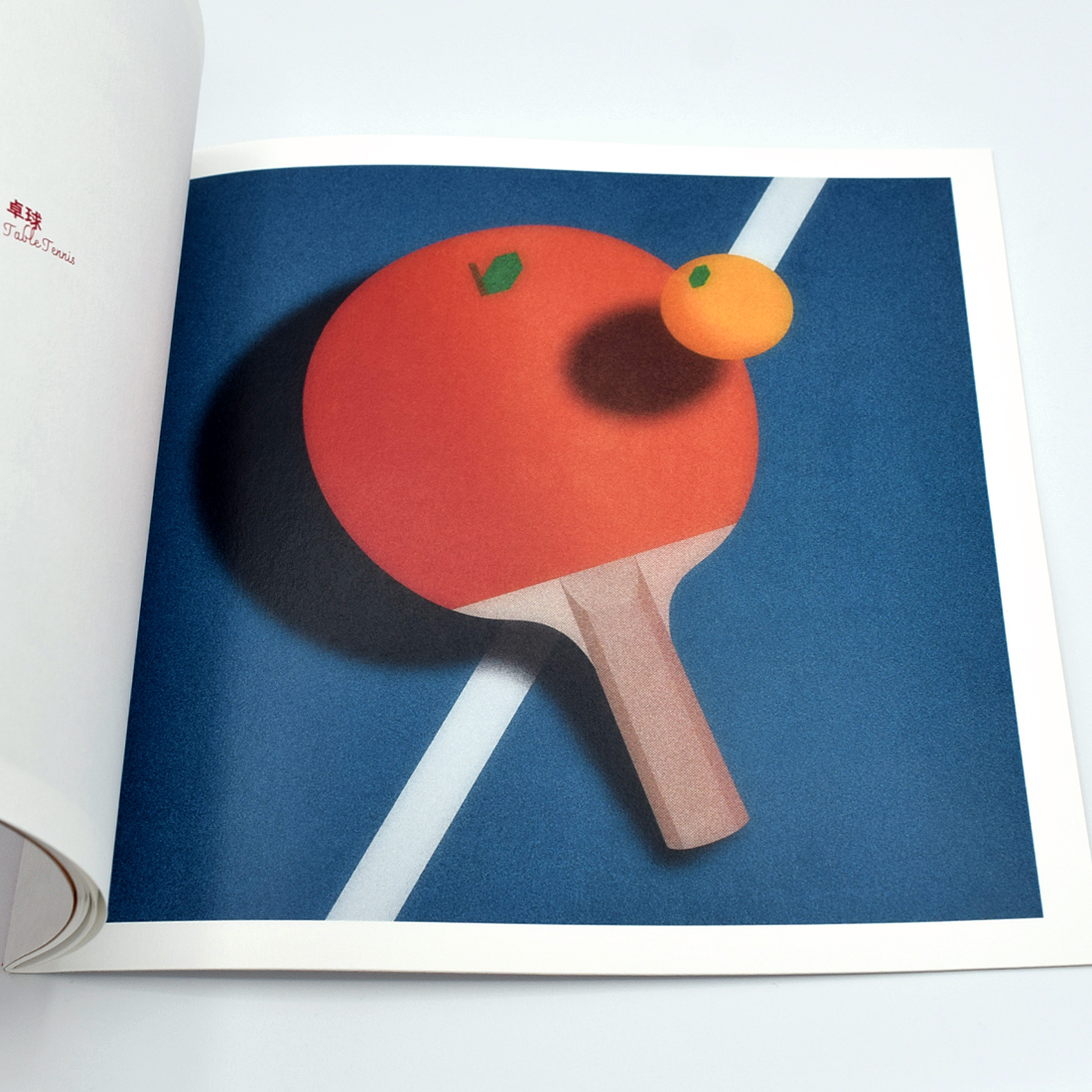 ZINE「アッポゥ」