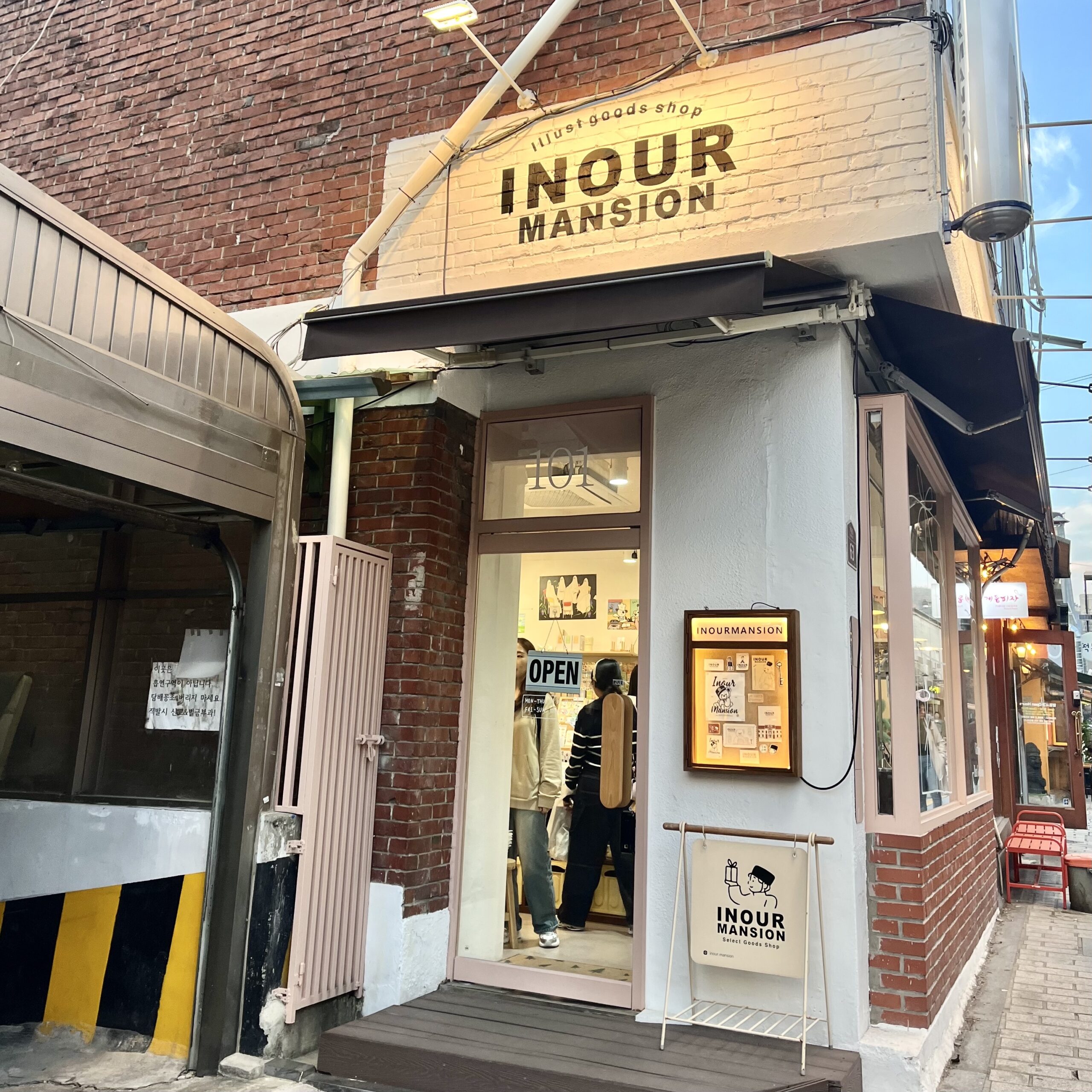 INOUR MANSION ART MARKET. 2nd  IN TOKYO