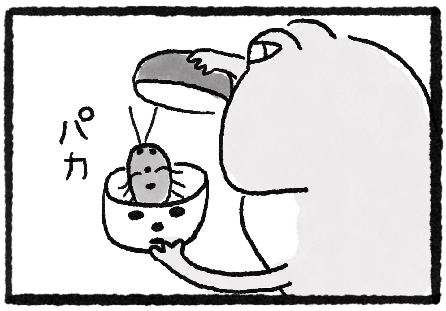 漫画連載『GOOD NEIGHBORS』