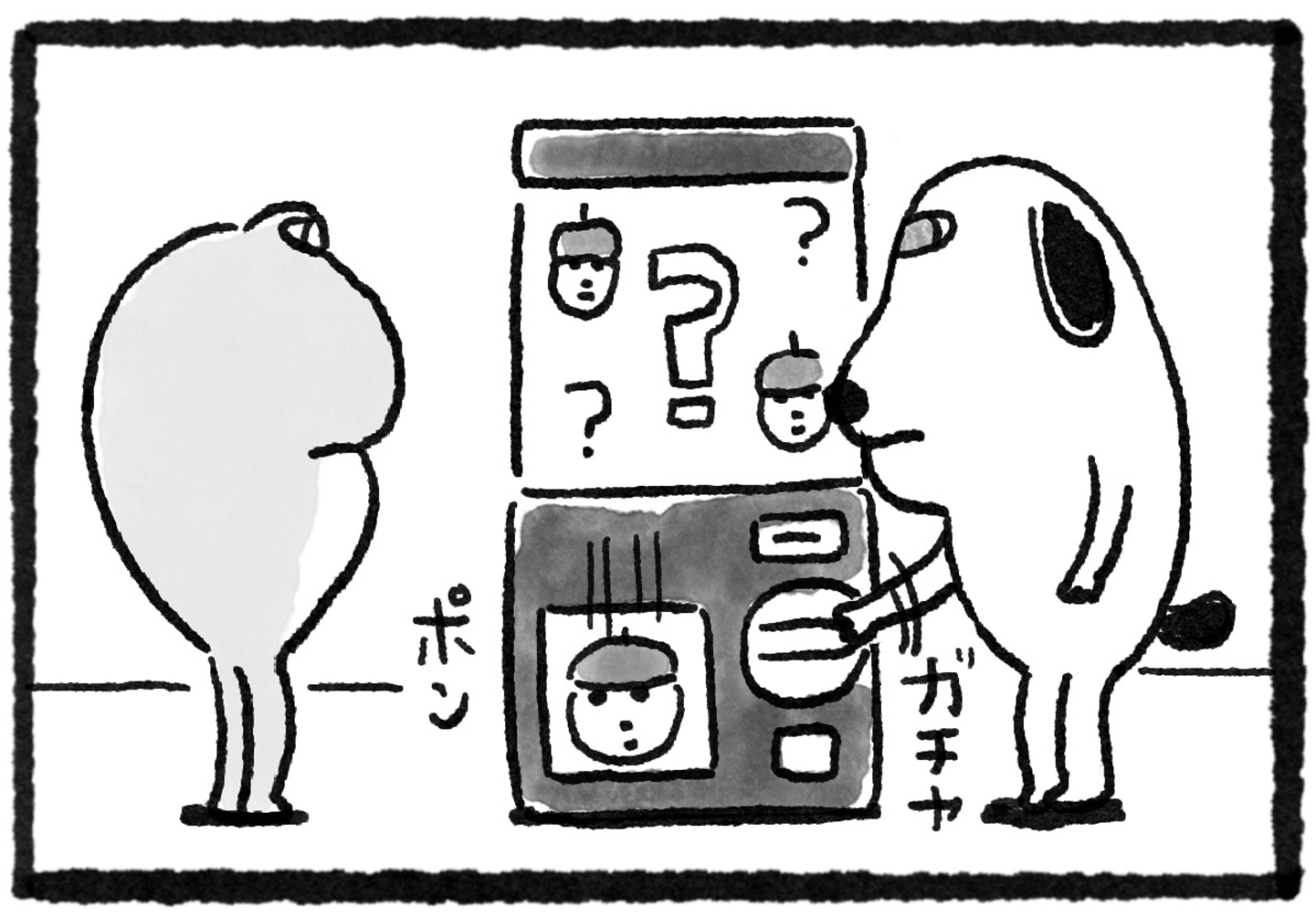 漫画連載『GOOD NEIGHBORS』