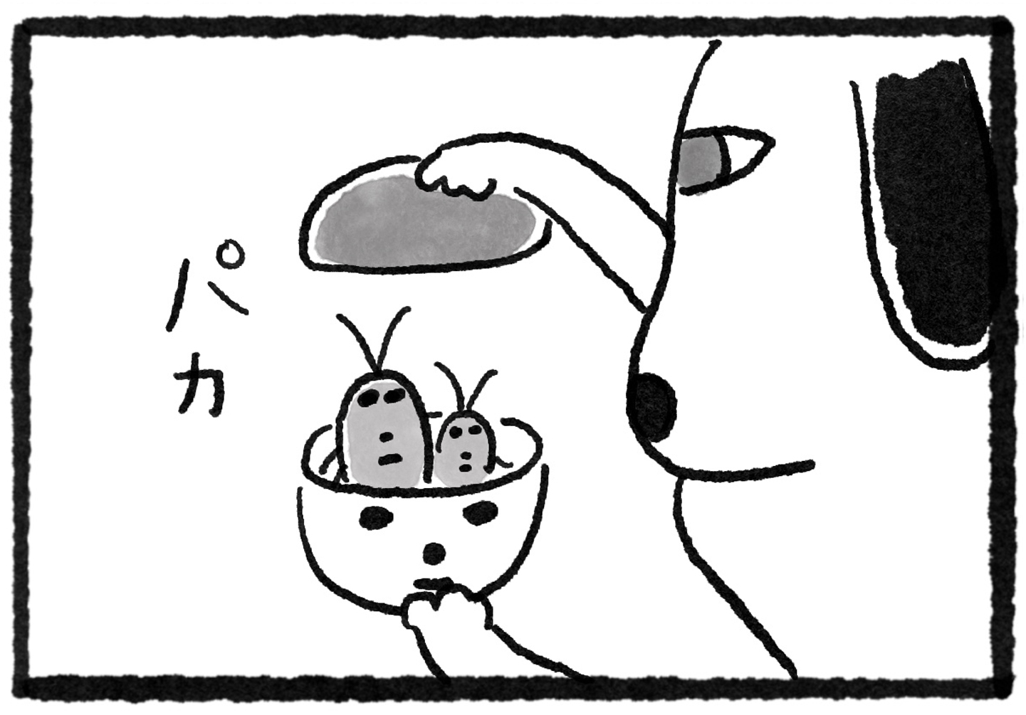 漫画連載『GOOD NEIGHBORS』