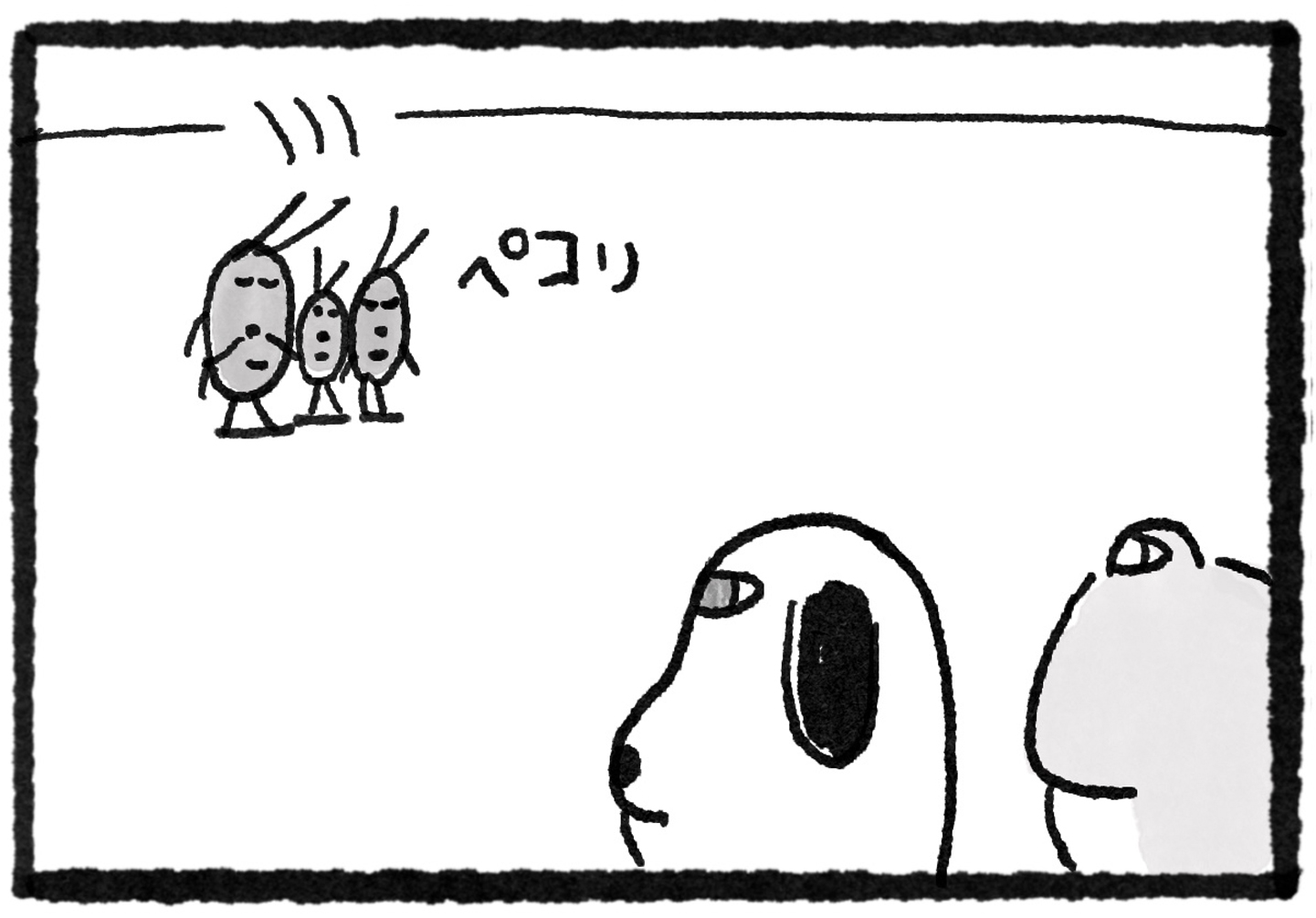 漫画連載『GOOD NEIGHBORS』