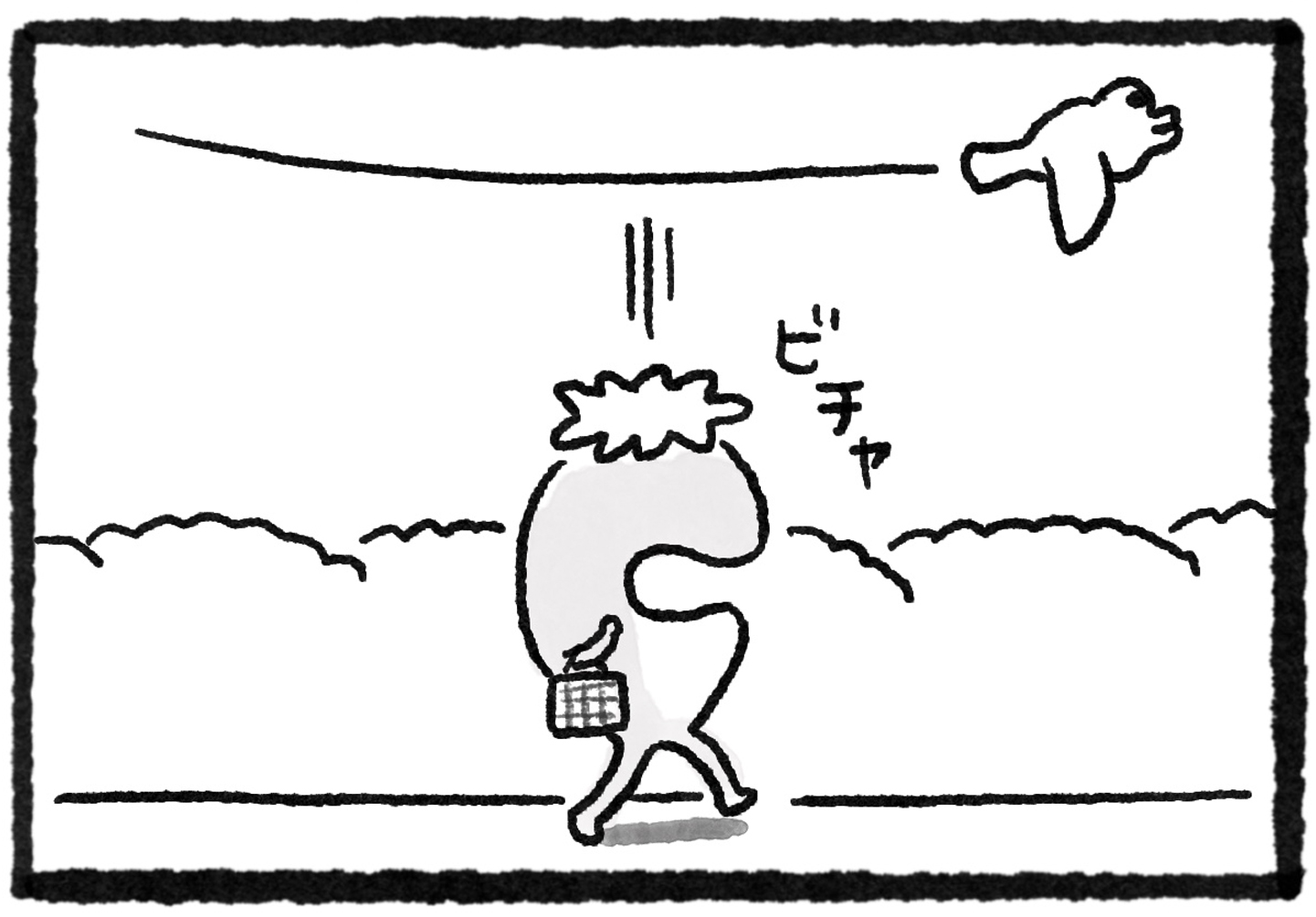 漫画連載『GOOD NEIGHBORS』