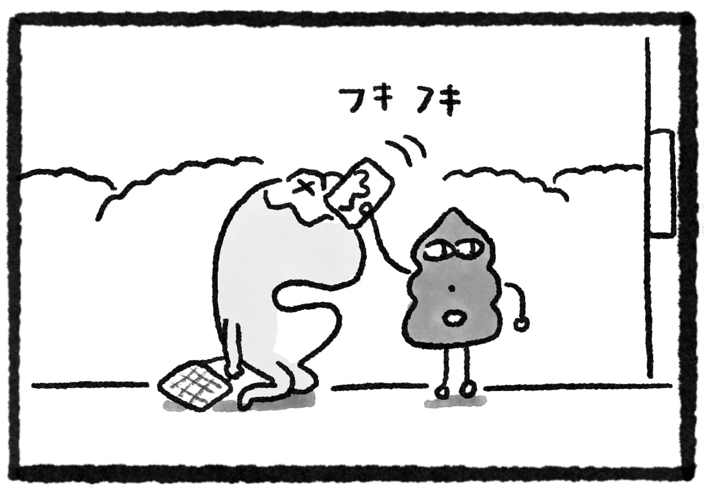 漫画連載『GOOD NEIGHBORS』