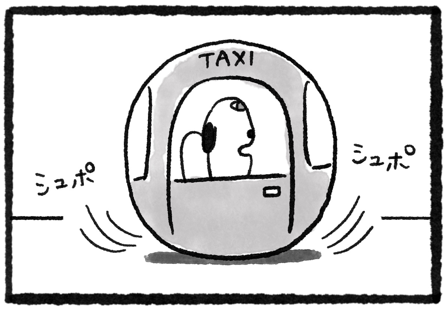 漫画連載『GOOD NEIGHBORS』