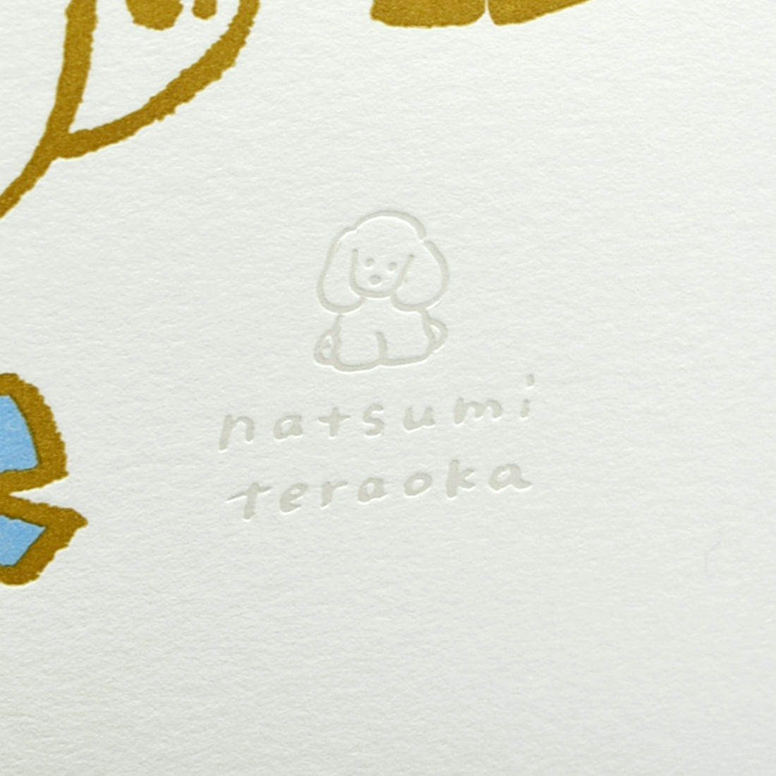 活版アート「リボン」