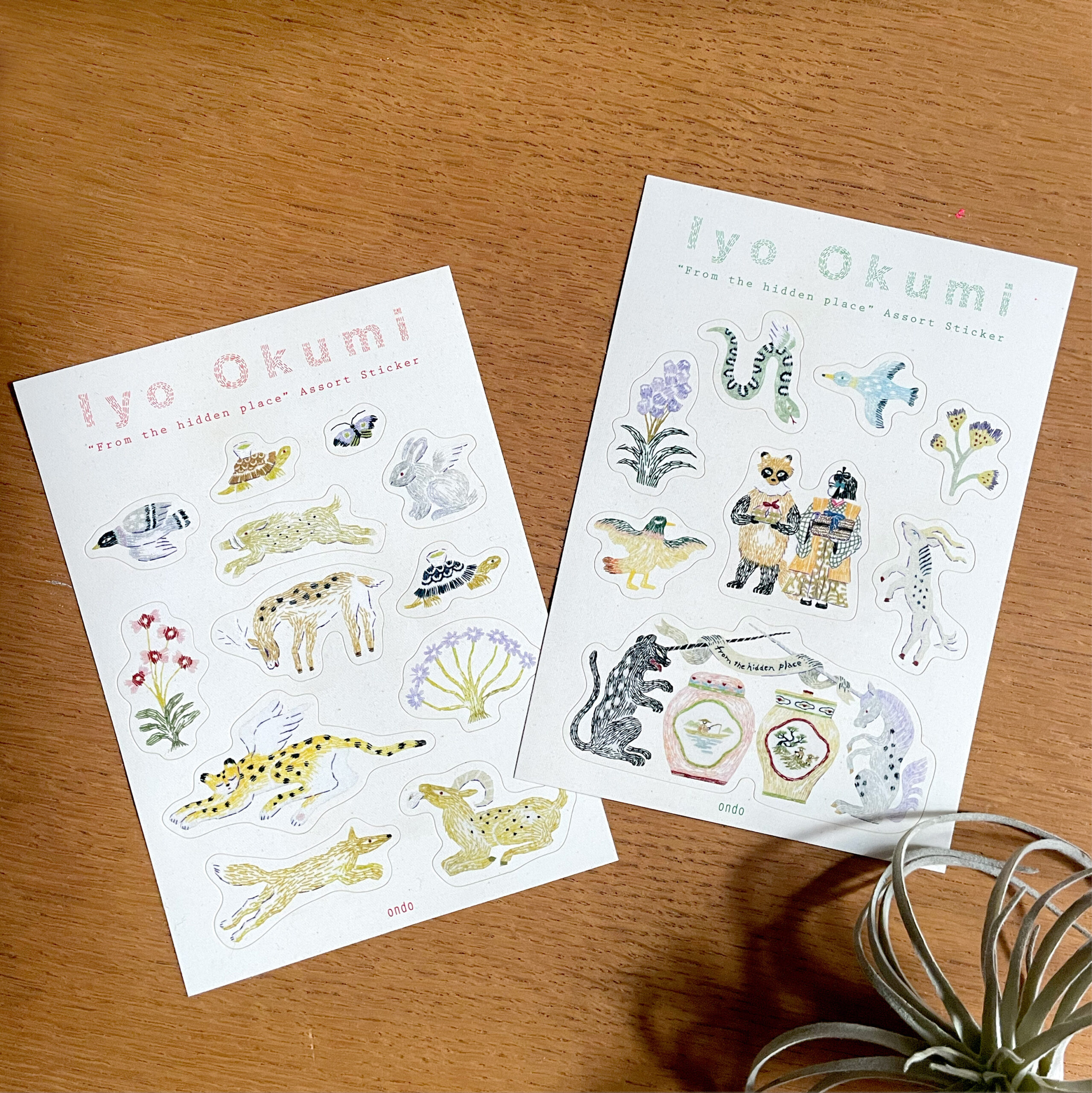 シールシート（2種）