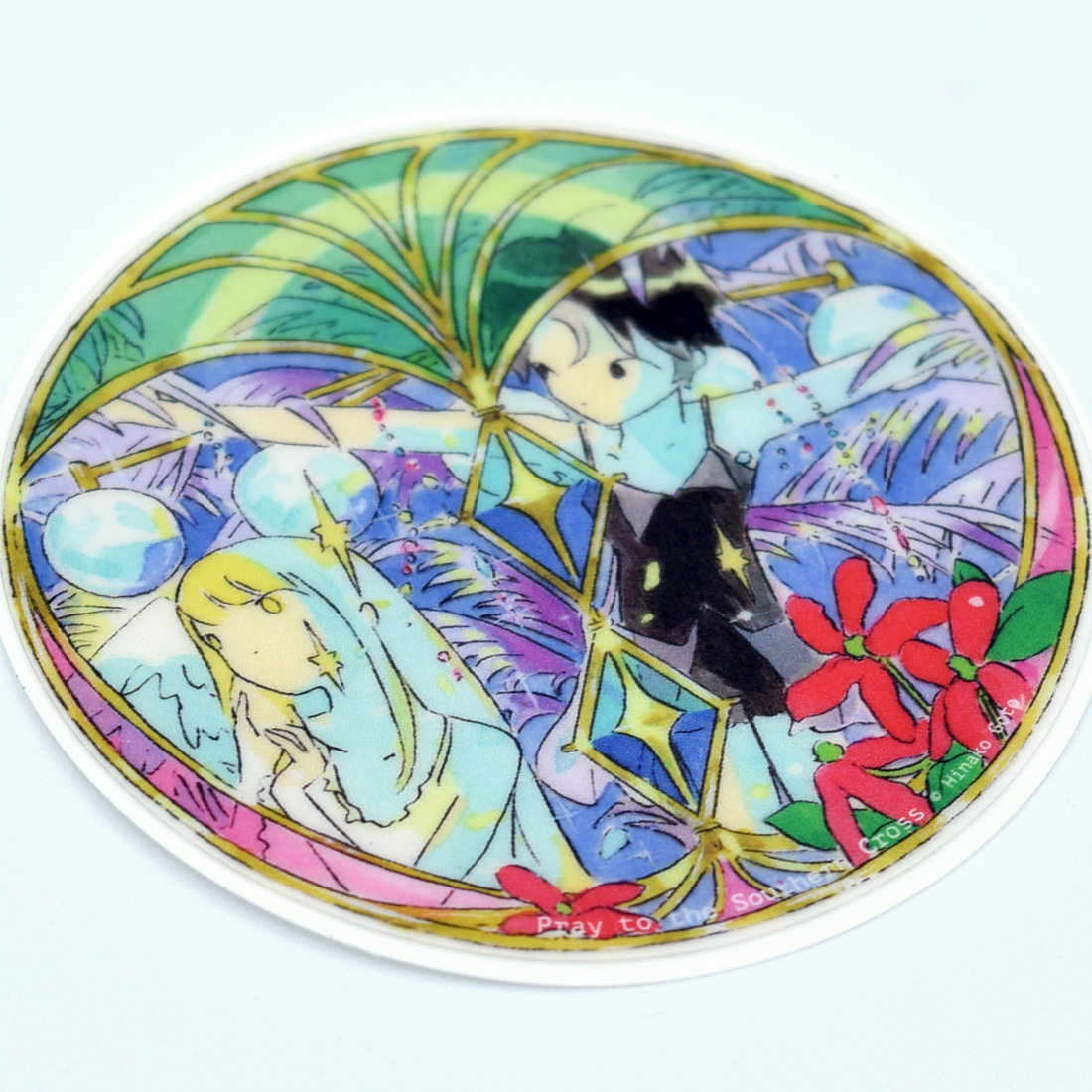 ステッカー「南十字に祈って」