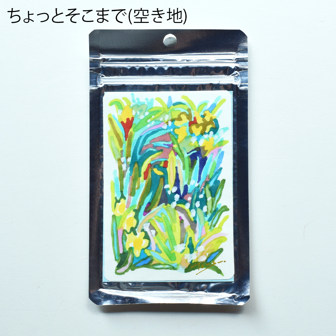 原画ドローイング