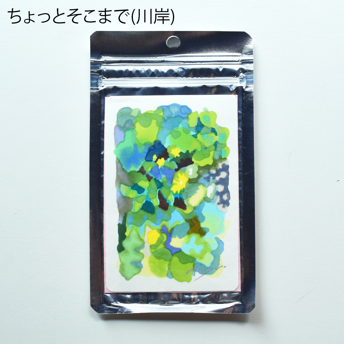 原画ドローイング