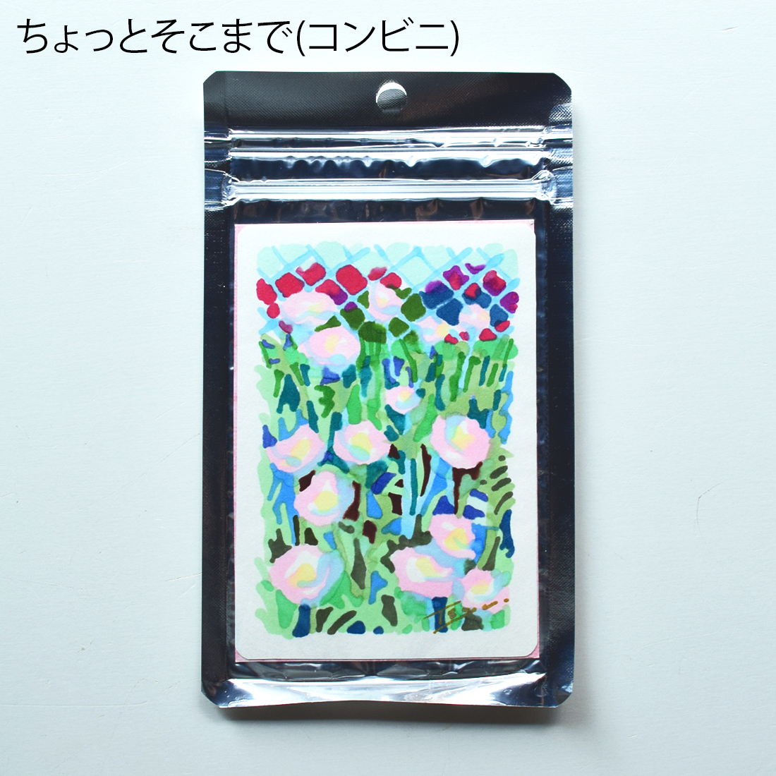 原画ドローイング