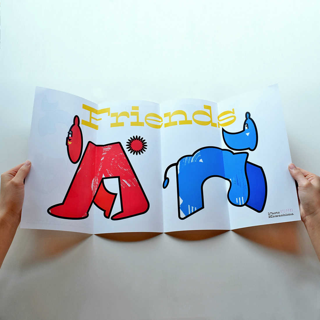 ポスターZINE「Friends」