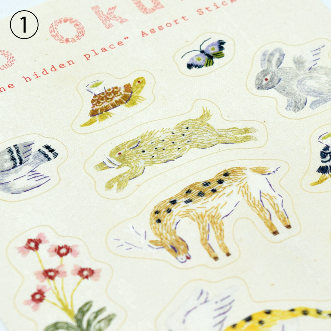 シールシート（2種）