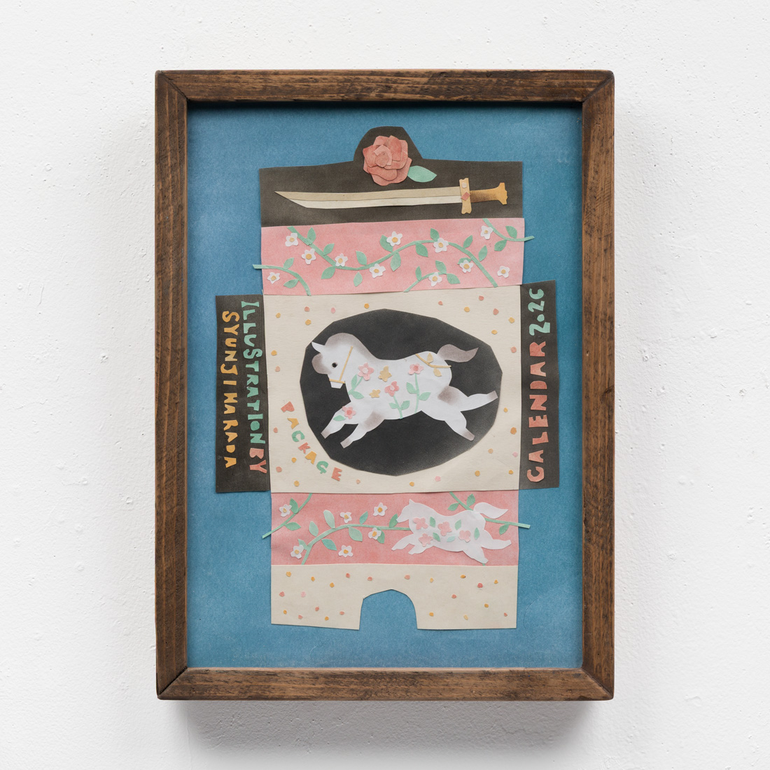 作品「CALENDAR 2026」