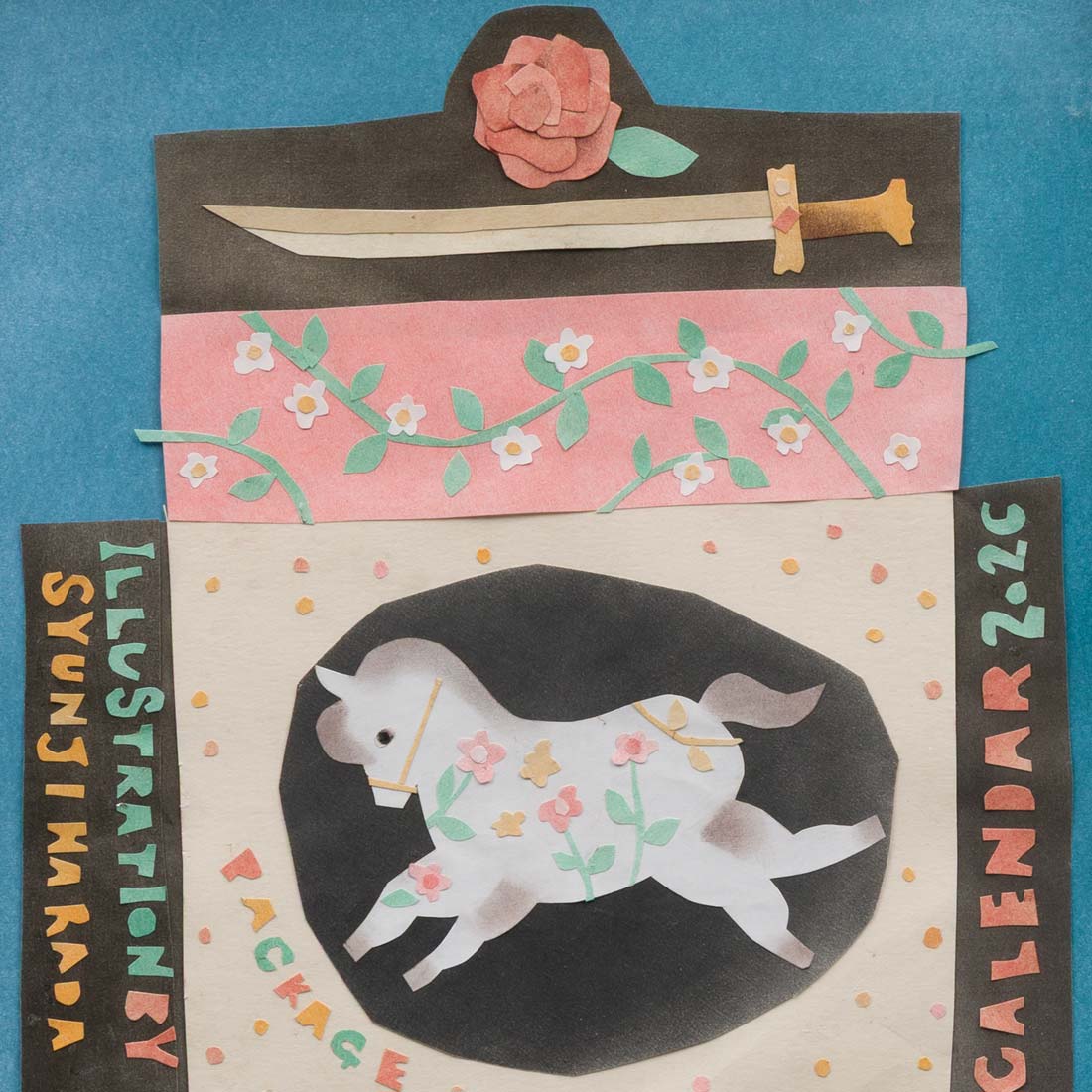 作品「CALENDAR 2026」