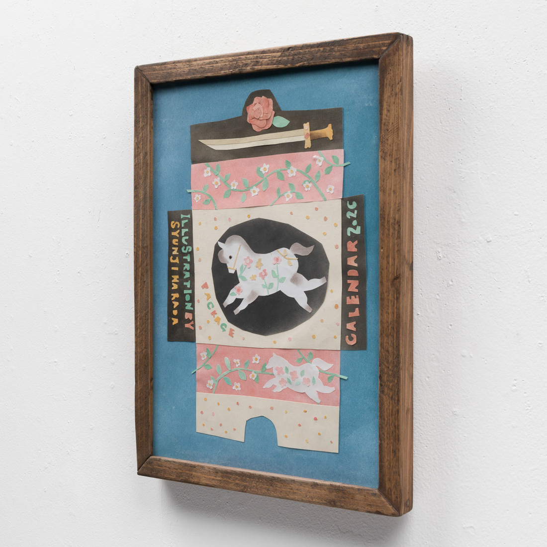 作品「CALENDAR 2026」