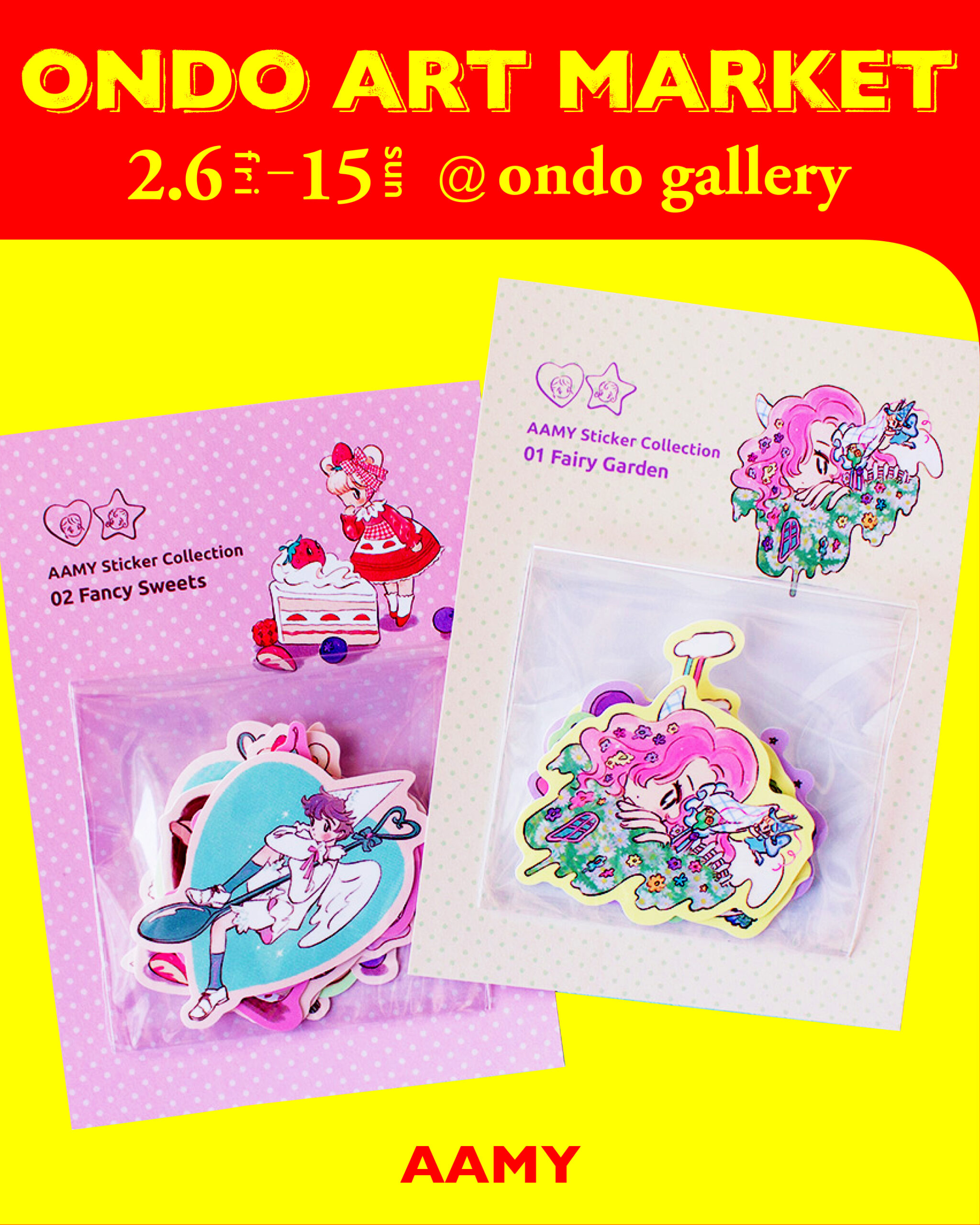 ondo ART MARKET 東京巡回展