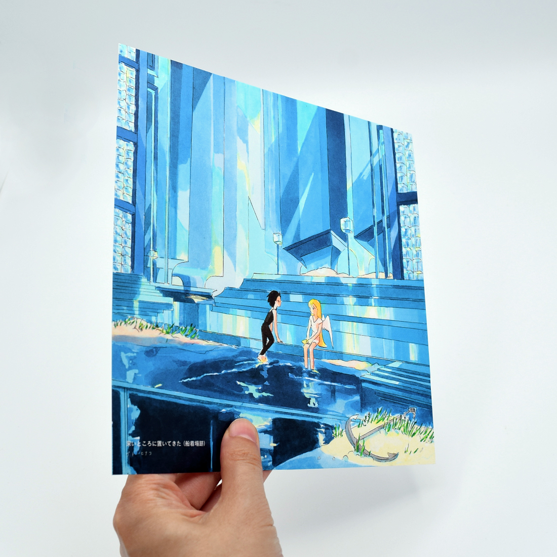 イラストカード「深いところに置いてきた（船着場跡）」
