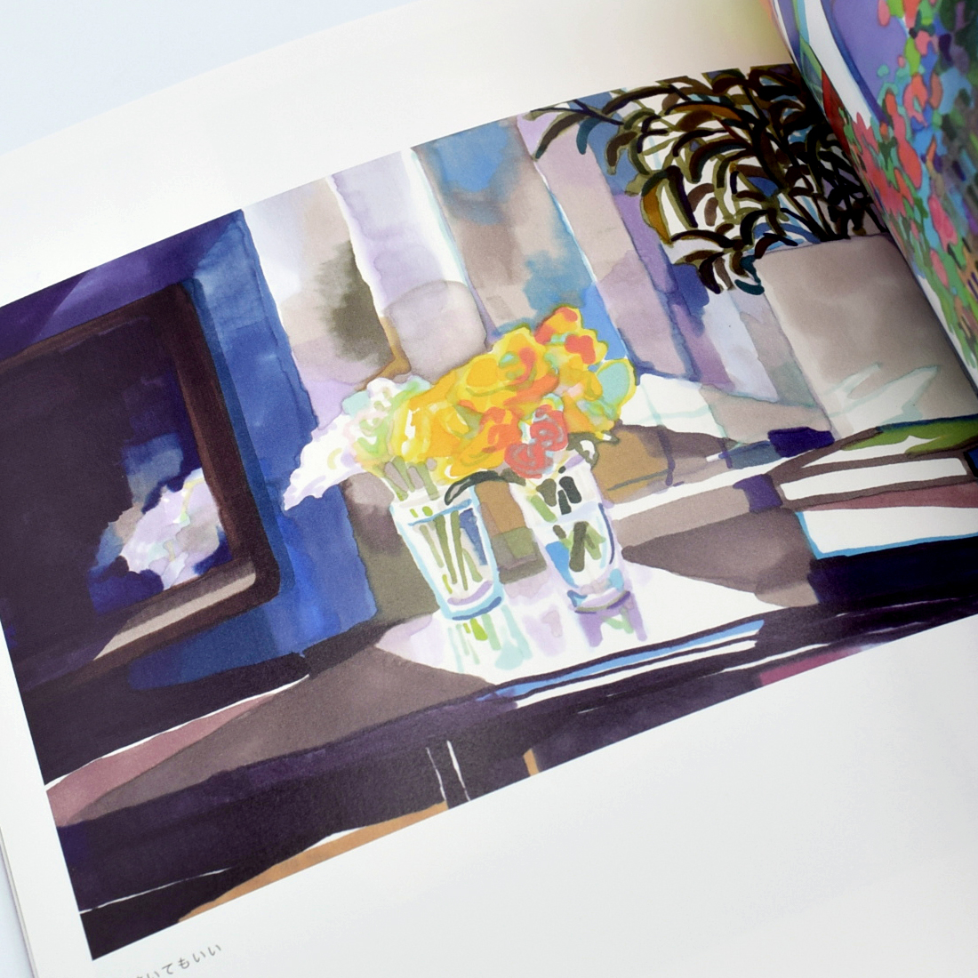 作品集「beautiful time」