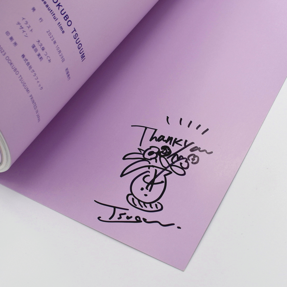 作品集「beautiful time」