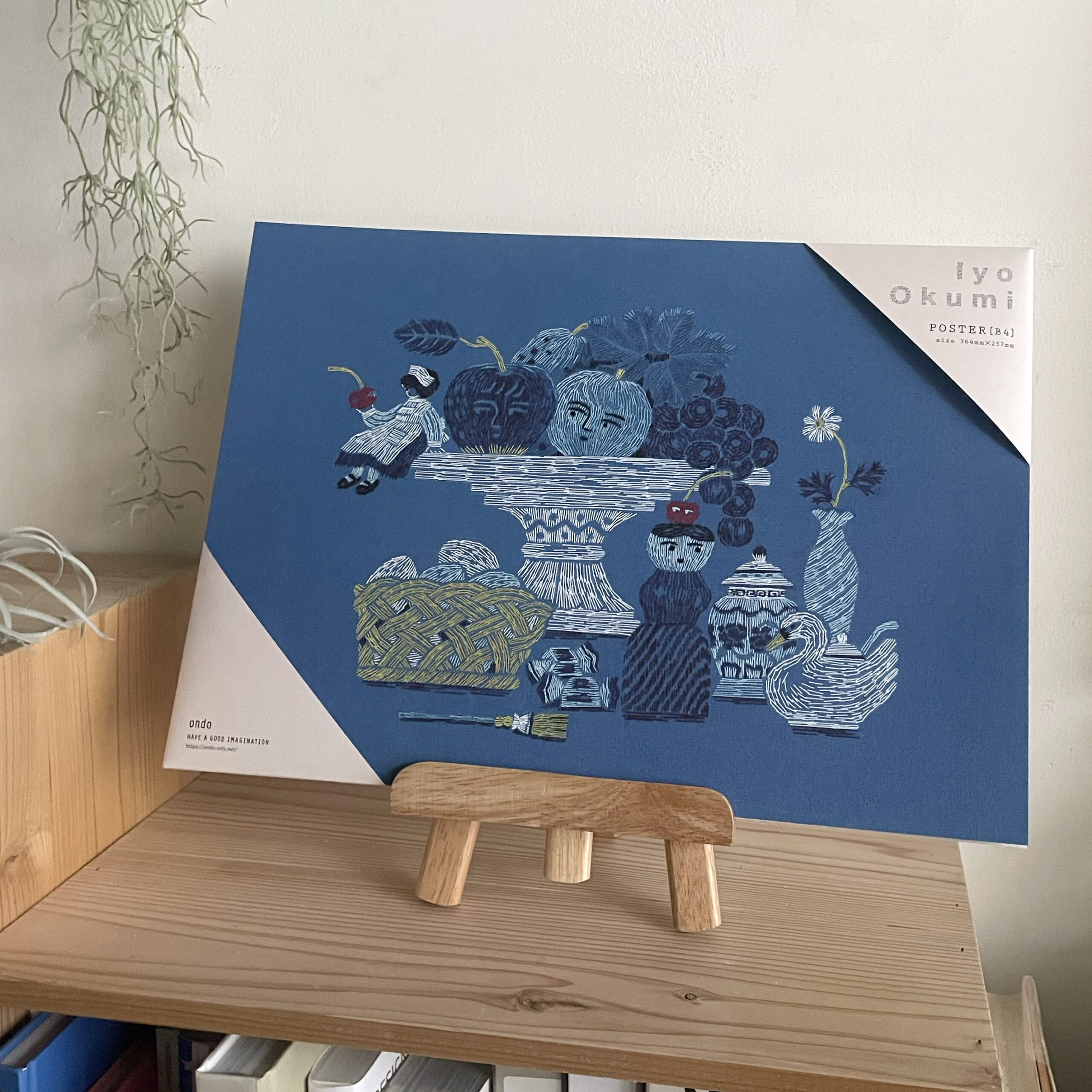 ポスター「テーブルの上でおしゃべり」