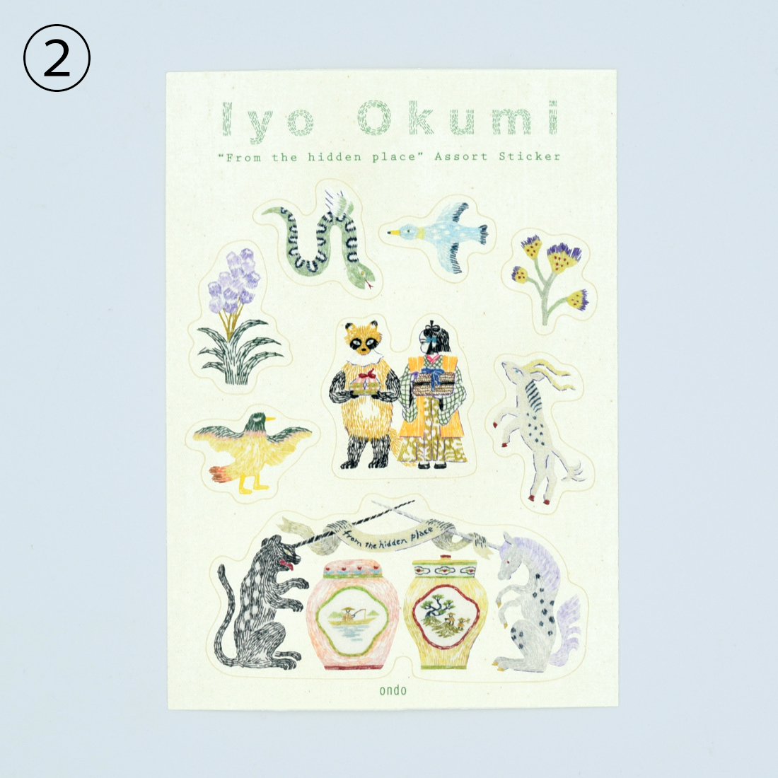 シールシート（2種）