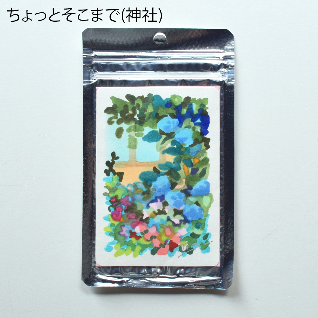 原画ドローイング