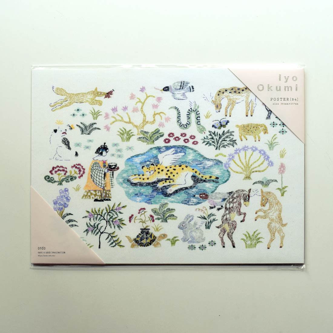 ポスター「ご挨拶」