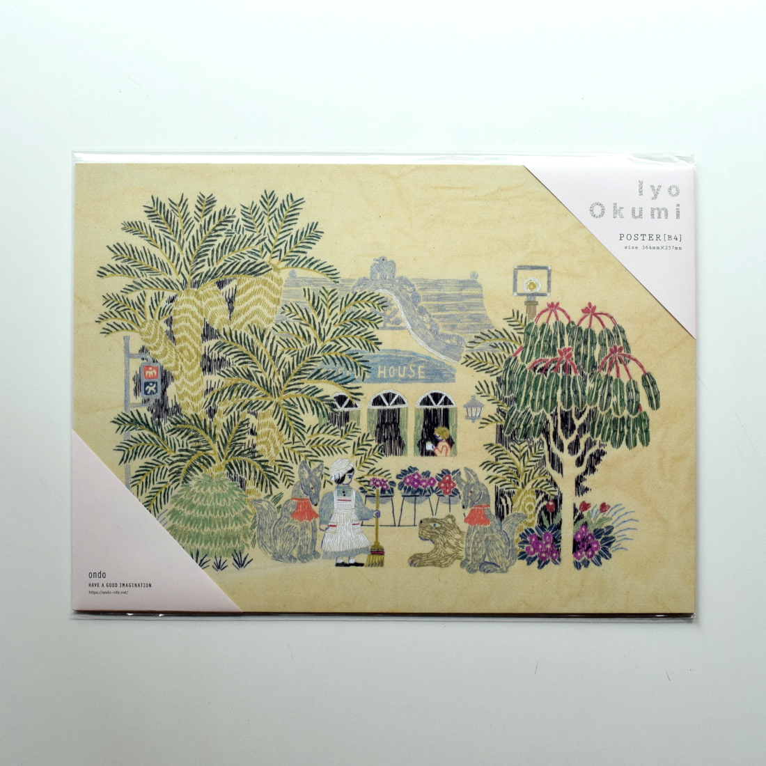 ポスター「COFFEE HOUSE」