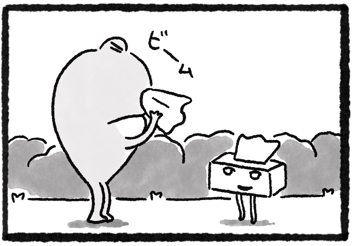 漫画連載『GOOD NEIGHBORS』