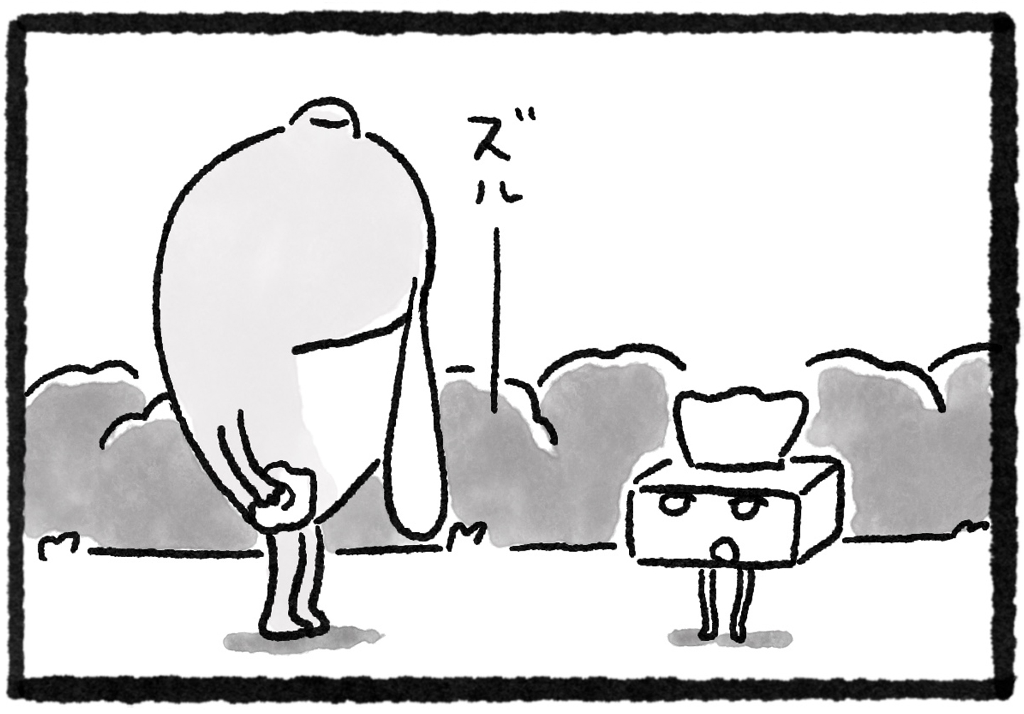 漫画連載『GOOD NEIGHBORS』