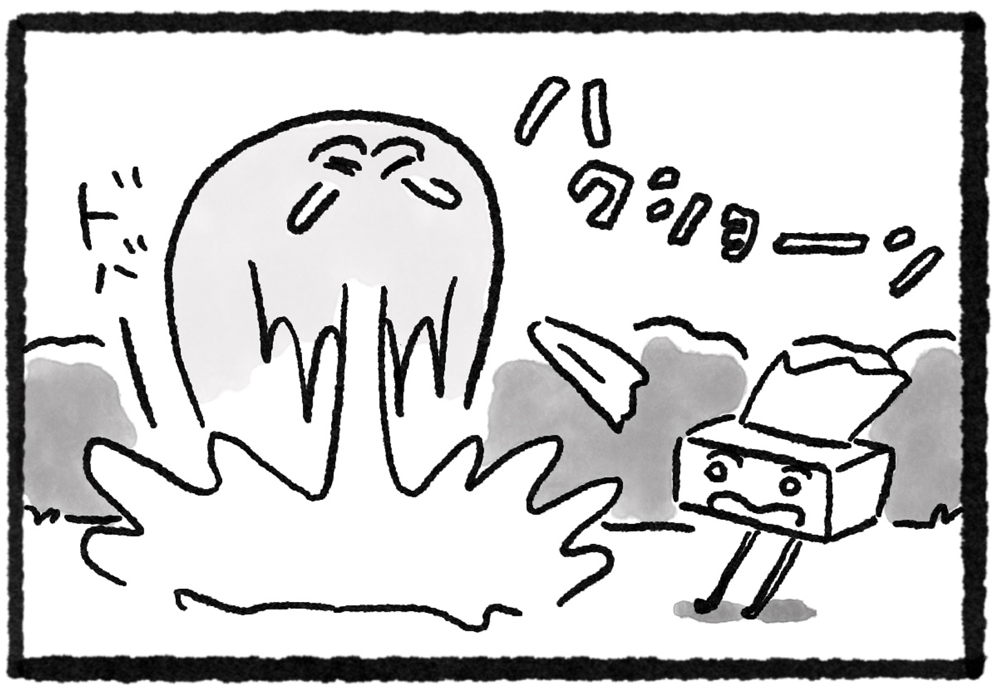 漫画連載『GOOD NEIGHBORS』