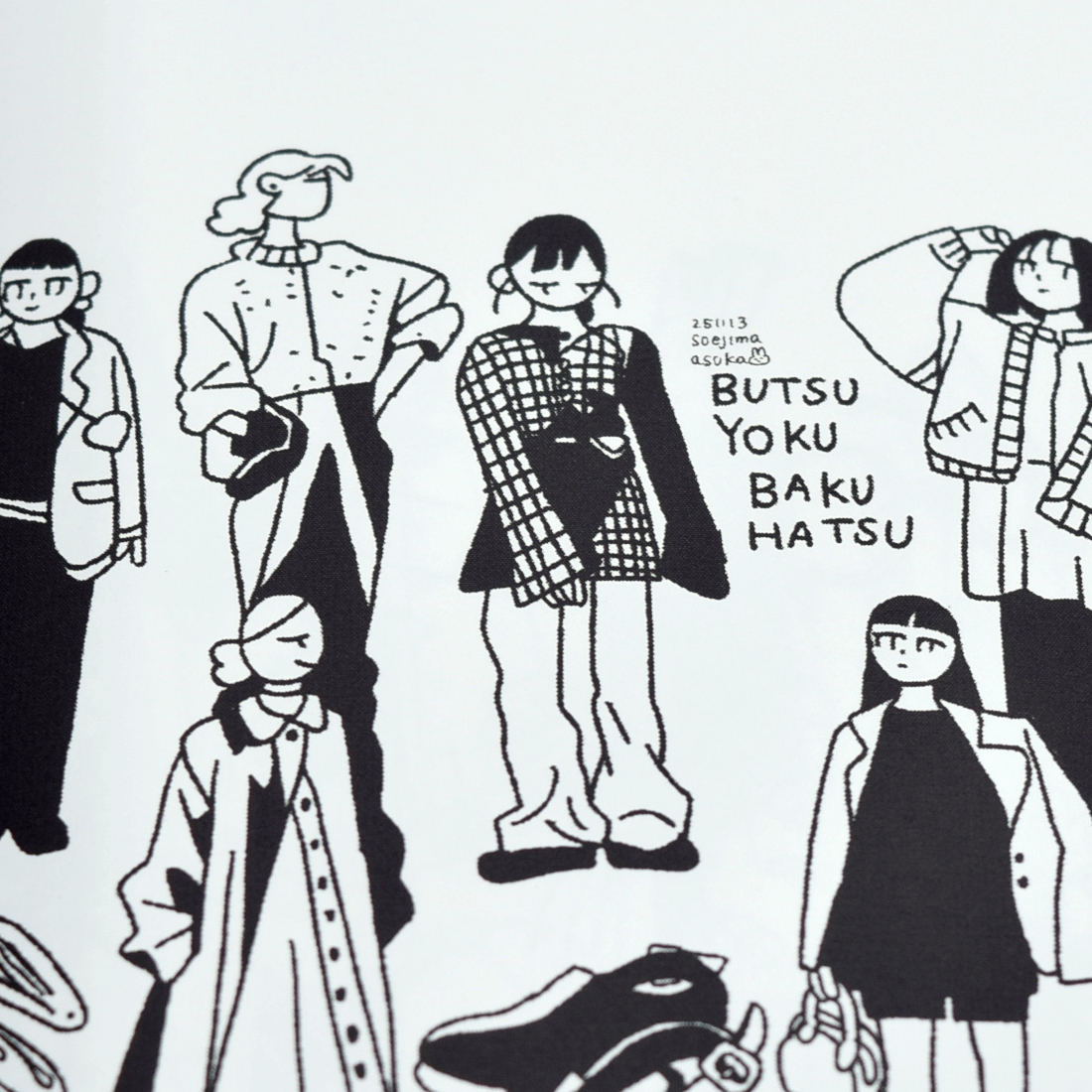 ZINE「sketch and sketch」