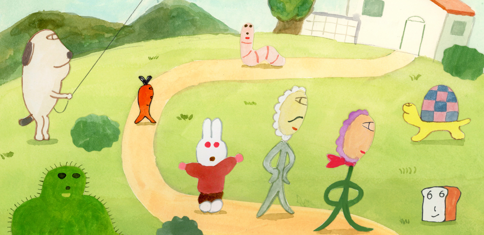 tamagawa_main_top_2000×970